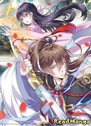 Сильнейшая система мифических животных