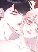 Первая любовь вампира