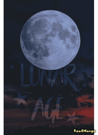 Переводчик Lunar Age 28.04.20