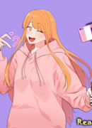 Радио Хён Сеи