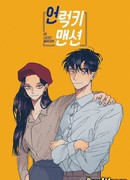 Особняк НЕсчастья