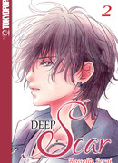 Глубокий шрам