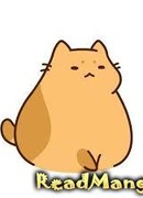 Дневник Мао