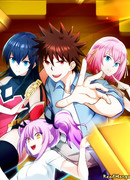 Дракон из преисподней