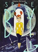 Космический мальчик