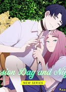 Версия дня и ночи