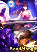 Мир пылающих душ