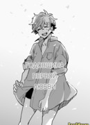 Годовщина первой любви