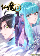 Демоническая Фея