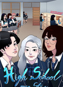 Старшая школа: Лав стори