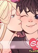 Люби Меня, Чёрт Возьми!