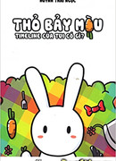 Кролик-семицветик