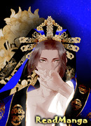 Элегия пиона: Утерянная мелодия