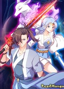 Великолепный боевой император