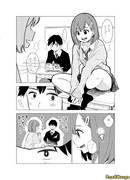 Моришита-сан нежна только тогда, когда он спит.