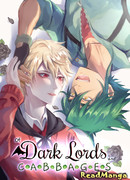 О темном лорде и капусте