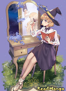 Заколдованные братья