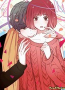 Нулевой любовник