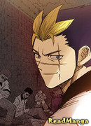 Охотник на хулиганов