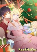 Последняя любовь