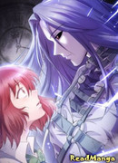 Отсчет до смерти