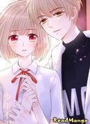 Цветы пока не расцвели