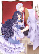 Девушка-рабыня и вампир, желающий смерти