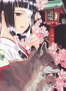 Такэда Хината (Takeda Hinata)