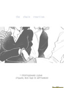 Kekkai Sensen dj – Chain reaction