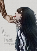 На расстоянии вытянутой руки