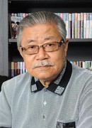 Сайто Такао (SAITO Takao)