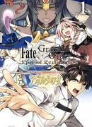 Судьба/Великий приказ: Эпопея Остатка: Псевдо-Сингулярность II — Женщина Агарты