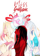 Мисс Гильотина