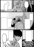 Те, кому не суждено было любить. История их проклятой любви