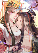 Император в страхе, что наложница захватит мир