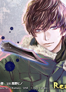 Сумасшедший Музей