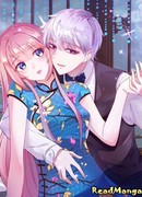 Мой красивый парень — зомби