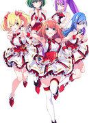 Лазурные огни - Наша Прелюдия