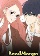 Сад посреди аквариума