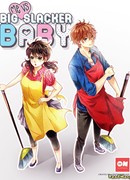 Король тунеядцев против меня