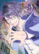 Список злодеев