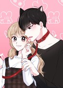 Он Единственный, кого я хочу видеть!