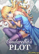 Сюжет Золушки