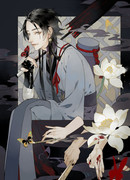 Мастер Жэнь