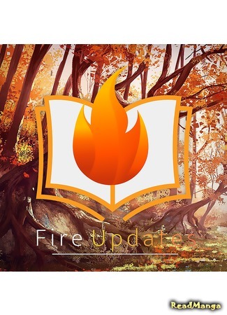 Переводчик Fire Updates 16.06.20