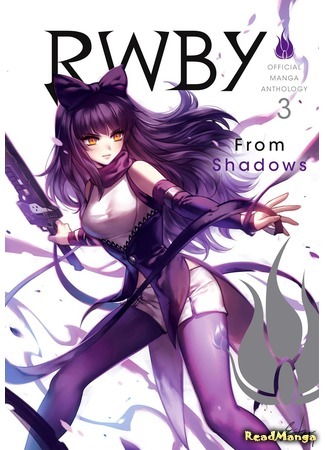 манга RWBY: Официальная Антология Манги (RWBY: Official Manga Anthology) 16.06.20