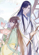 Зеркальный цветок