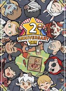 Улица всех святых