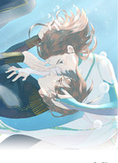 «Уравнение времени» — любовь, к которой нельзя приблизиться