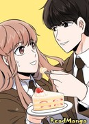 Булочка, сладкая булочка